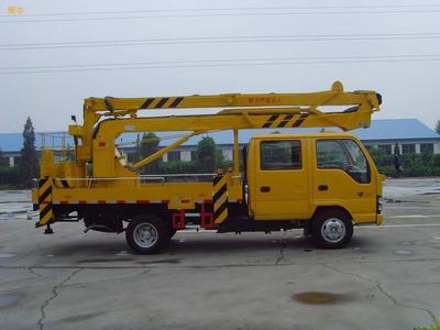 梅里斯達(dá)斡爾族區(qū)高空作業(yè)車采購指南 聚焦慶鈴五十鈴及移動式鋁合金車型