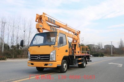 濟(jì)寧高空作業(yè)車廠家 折臂高空作業(yè)車的卓越應(yīng)用與顛覆性創(chuàng)新——堪比“空中救護(hù)車”的安全保障